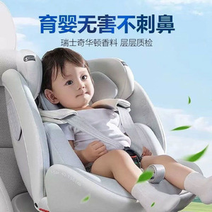 Ambientador Sólido para Coche Angju, Perfume en Barra, Aroma Rosa y Frescura Verde, Fragancia Duradera 24H, Diseño Discreto - Product Image 3