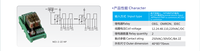 Module de relais à 2 canaux monté sur rail DIN, carte d'interface d'isolation de signal PLC avec contacts NO/NC/C et bornes à vis
