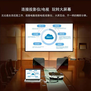 Convertidor Mini Dp a Vga con interfaz Thunderbolt para conexión de monitor y proyector, chips de alta calidad con núcleo de cobre - Product Image 1