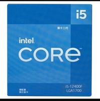 Harga Bagus Prosesor In-tel Core I5-12400F LGA1700 Tray atau Boxed CPU Desktop untuk Komputer