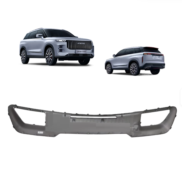 602003175AA Lower Trim Panel Rear Bumper for Chery Jaecoo J7 Tansuo 06 Discovery Explore 06 2023-On