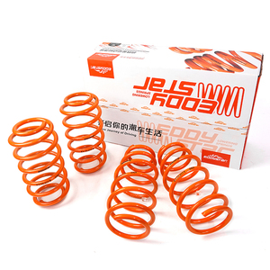 Ensemble de ressorts d'abaissement linéaires à double taux EDDYSTAR, ressorts d'abaissement de <span class=keywords><strong>suspension</strong></span> pour Toyota Vios 2017 - Product Image 2