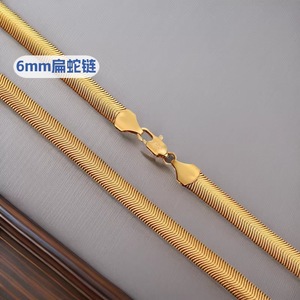 สร้อยคอผู้ชายแบบโซ่แบน 6 มม. ชุบทอง รูปทรงใบมีด สวมใส่ได้ทุกวัน - Product Image 1