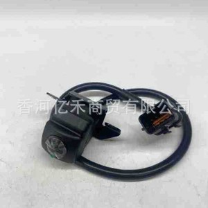 กล้องมองหลังฮุนได มิสตรา รุ่น 95760B3000 12V ระบบช่วยจอดถอยหลัง - Product Image 5