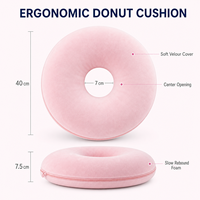 Coussin de siège en mousse à mémoire de forme rose en forme de donut, à récupération lente, pour soulager la pression sur les fesses, pour chaise de bureau, lot en gros pour fournisseurs
