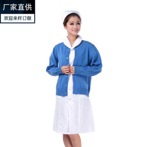 Pull d'infirmière doublé polaire et épaissi, pull en laine pour femme, uniforme d'infirmière, cardigan d'hôpital, manteau, bleu marine, chaleur hivernale - Product Image 5