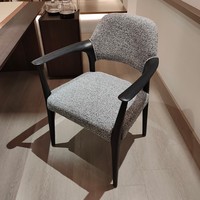 Fauteuil en bois de frêne massif avec coussin en tissu de lin, chaise de salle à manger moderne rétro pour salon, bureau