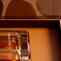 Boîte cadeau personnalisée pour eau de toilette marron et boîte de présentation magnétique pour parfum avec boîte en papier pour emballage de parfum