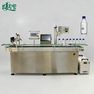 Máquina de Codificación Láser UV con Servomotor de Accionamiento Suave para Botellas, Marcado de Códigos QR/Matriz de Datos, Sistema de Códigos QR Trazables para las Industrias de Bebidas y Bienestar - Product Image 6