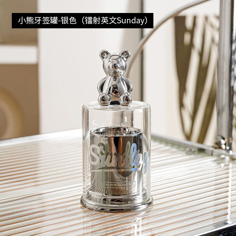 Dimanche (Silver Bottom)