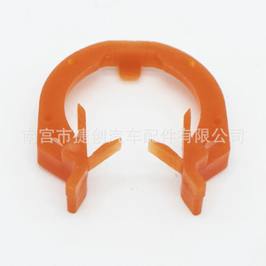 Jiechuang Auto Parts - Clips de Plástico en Forma de C para Cables, 68018106AA, para Jeep, Dodge, Chevrolet, Opel, 4 Piezas - Product Image 5