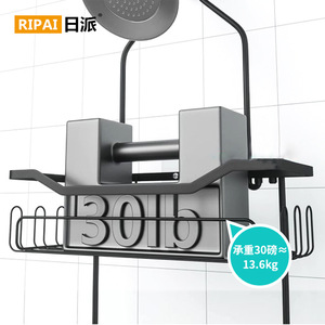Ripai Shower Caddy 3 Tier Corner Wall Mounted Storage Rack For Bathroom With Soap Dish And Towel <b>Hook</b> Stainless Steel Black - Product Image 4