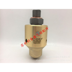 ข้อต่อโรตารี่ Deublin รุ่น 157-050-151 แบบเกลียว ผลิตในสหรัฐอเมริกา - Product Image 2