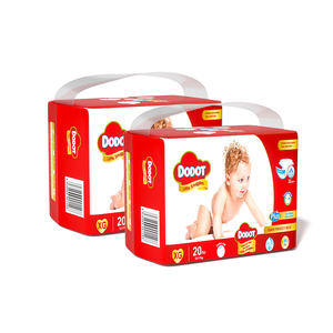 Uper-Pila blanda de algodón 100%, material de ABS, rom - Product Image 1