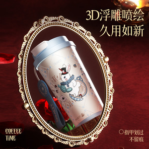 Temeco Stainless Steel Tumbler 500Ml <b>Double</b> <b>Wall</b> Vacuum Insulated Coffee <b>Mug</b> With Straw For Home Office Outdoor Travel Gift - Product Image 1