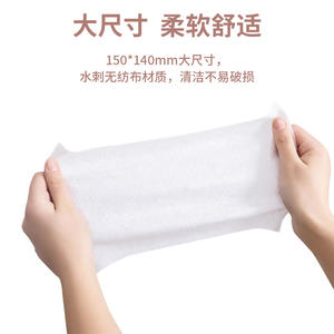 Lingettes de soin pour femmes Hynaute, paquet de 8, légèrement acides, pour soins intimes quotidiens - Product Image 4