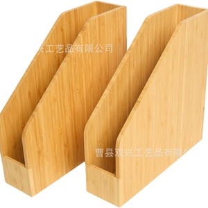 Wooden Magazine Rack Storage Organizer Small Desk File Holder For Home Office Use - Product Image 5