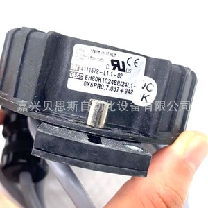 ตัวเข้ารหัสแบบเพิ่มค่าคู่หนึ่ง EItra รุ่น EH80K1024S8 ขนาด 80 มม. สำหรับระบบอัตโนมัติในอุตสาหกรรม - Product Image 3