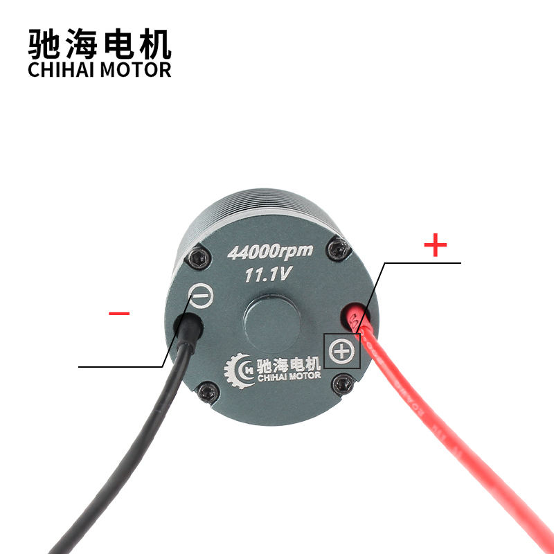 Airsoft Electric Pistol用ラウンド370高性能ブラシレスモーターCNC44K