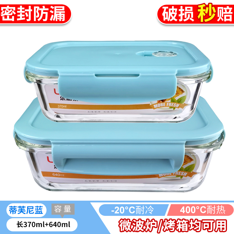 Tiffany bleu 640 370