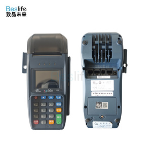 Terminal Punto de Venta Móvil S58 S80 S90 para Pagos con Tarjeta <span class=keywords><strong>EDI</strong></span> en Comercios Minoristas, Solución POS Versátil - Product Image 6