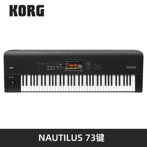 Âm nhạc 88 phím <span class=keywords><strong>KORG</strong></span> Nautilus đàn piano bàn phím <span class=keywords><strong>KORG</strong></span> Sonic 88 phím tổng hợp Nautilus Búa nặng - Product Image 3