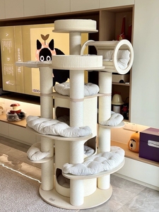Hamacas para Gatos de Alta Calidad con Diseño de Escalera Alta y Poste Rascador de Tubo de Papel, Juguetes para Mascotas, Torre de Lujo para Gatos, Ideal para Familias con Múltiples Gatos - Product Image 3