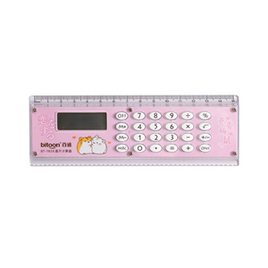 Règle-calculatrice créative et mignonne 2-en-1 multifonctionnelle de 15 cm, idéale comme prix scolaire pour les étudiants - Product Image 1
