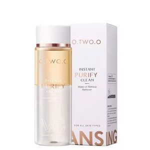 Huile démaquillante biphasée hydratante pour le visage à la vitamine C OEM - Product Image 5