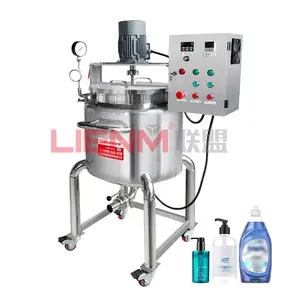 LIENM High Quality Liquid Detergent Body Cream Mixing Machine 60L Steam Heating Chemical Mixing Machine