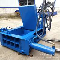 Presse à balles hydraulique automatique pour le cuivre et l'aluminium