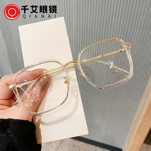 Monture de lunettes carrée D Brand T5-20088, monture intégrale en TR90, anti-UV, anti-lumière bleue, unisexe, tendance, verres en acétate - Product Image 5