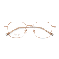 6271 Bingkai Kacamata Titanium Retro Artistik Intelektual Elegan