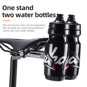 WEST BIKING Support de Bouteille de <span class=keywords><strong>Vélo</strong></span> en Alliage d'Aluminium Léger, Extension Stable avec Gravure Laser, Support de Bouteille de <span class=keywords><strong>Vélo</strong></span> Extensible - Product Image 5
