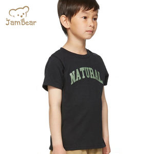 T-shirt pour garçon en coton biologique 100% Coton imprimé Chemises vierges en coton Vêtements imprimés Vente en gros T-shirt à manches courtes pour enfants - Product Image 5