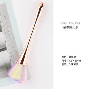 Cepillo de polvo para manicura, cerdas suaves, cintura pequeña, poste largo, maquillaje, estilo refrescante, limpieza de uñas, cepillo de polvo - Product Image 6