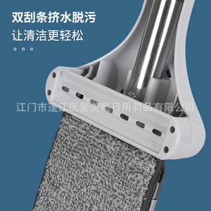 Amigo Flat <b>Mop</b> Large Panel Microfiber Telescoping Handle <b>Floor</b> Cleaning Tool - Product Image 2