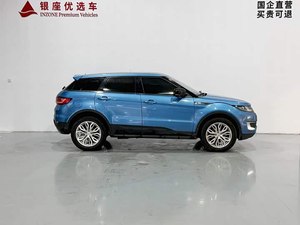 Auto Usado de <span class=keywords><strong>Segunda</strong></span> <span class=keywords><strong>Mano</strong></span>, Landwind X7 2.0T, SUV de Lujo, Techo Panorámico, Automático, Volante a la Izquierda - Product Image 3