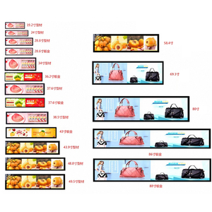 Écran d'affichage numérique intelligent LED en forme de barre d'ascenseur ZDHQ de 36 à 43 pouces pour les salons de thé et les boulangeries - Product Image 2