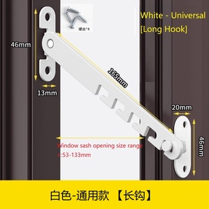 Cửa sổ khóa giới hạn, cửa và cửa sổ an toàn trẻ em khóa, cửa và cửa sổ Windproof Neo móc khóa - Product Image 5