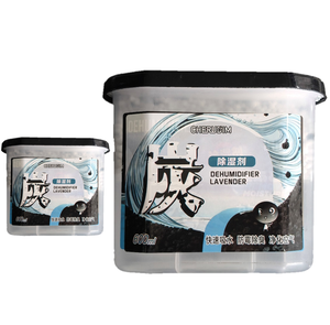 Produits anti-<span class=keywords><strong>humidité</strong></span> très demandés : Boîte déshumidificatrice au charbon actif 600 ml, absorbeur d'<span class=keywords><strong>humidité</strong></span> pour armoire, casier, bureau - Product Image 1