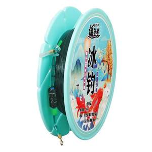Bu Yu Zhe Ice Fishing Pre Made Line Rig 50m Anti Tangle <b>Nylon</b> <b>Fiber</b> Line For Winter Lake Outdoor Fishing - Product Image 1