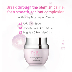 活性化ブライトニングクリーム放射性複合体のためのデュアルアクションスポットリダクション & 肌栄養 - Product Image 2