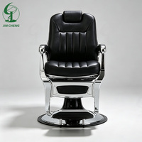 Chaise de coiffeur hydraulique robuste en acier inoxydable Jincheng Antique, mobilier de beauté pour salon de coiffure
