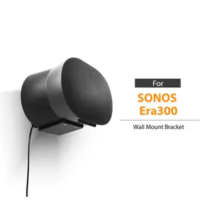 Sonos Ere300扬声器音响汽车音响显示器地板站立演播室监视器扬声器支架