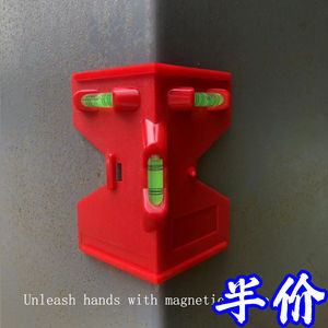 Plastic Angle Gauge Spirit <b>Level</b> With Tube For Diy Projects And Construction Use - Product Image 4