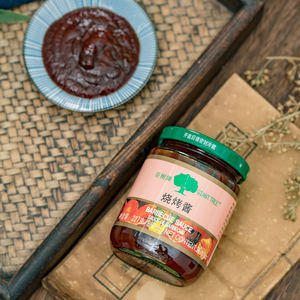 Salsa Barbacoa Clásica China en Botella <span class=keywords><strong>de</strong></span> 227g para Marinar y Asar Carne, Uso Comercial y Doméstico - Product Image 2