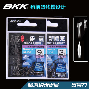 เบ็ดตกปลา BKK Super Slide ขนาด 4 รุ่น Ise Ni สำหรับตกปลาคาร์พในน้ำจืด ชุด 10 ชิ้น - Product Image 4