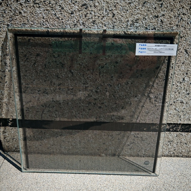 Best Quality Thin Film Cdte 300w High Transparency Customizable Solar Panel Large Size 1200*1600mm Solar Panel