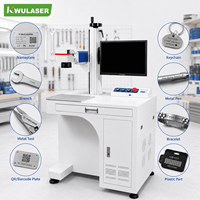 Machine de marquage laser CO2 stable pour armoires, système de codage laser CO2, marquage de logos, de textes et de motifs, artisanat, cadeaux, bouteilles en plastique
